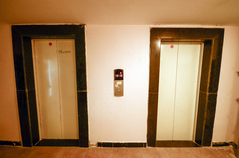 Others 4, Xining yihui hotel, Xining