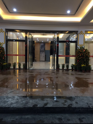 Others 4, New Golden Leaf Boutique Hotel, Zhanjiang