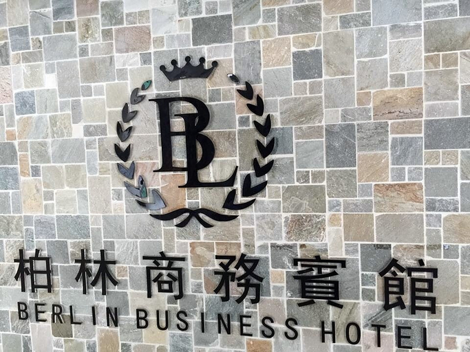 Others 2, Berlin Business Hotel, Kowloon