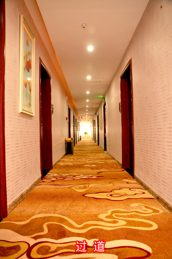 Others 5, Pusafeyou Hotel, Qianxinan Buyei and Miao