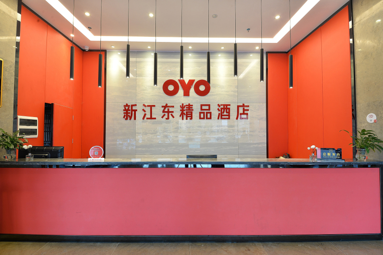 Others 3, New Jiangdong Boutique Hotel, Heyuan