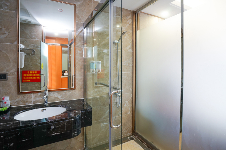 Bathroom 3, Gangwanju Business Hotel, Dongguan