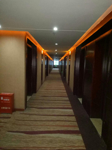 Others 4, Jinzhou Hotel, Huaihua