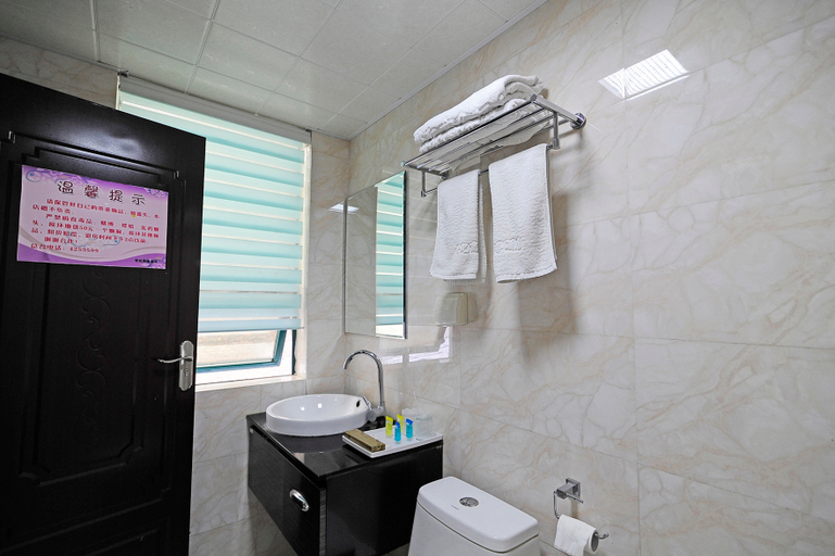 Bathroom 3, Century Business Hotel, Zunyi