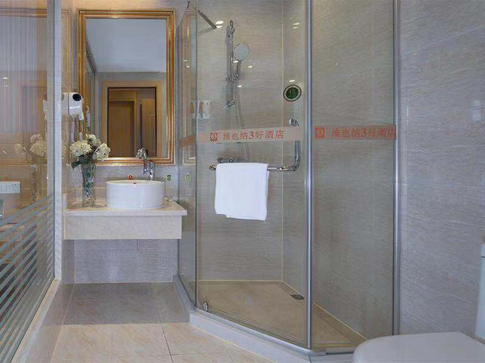 Bathroom 2, Chihao Hotel (Shenzhen Shiyan Hongfa World Store), Shenzhen