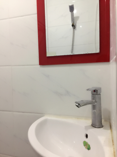Bathroom 3, Ji'an Hostel, Guangyuan