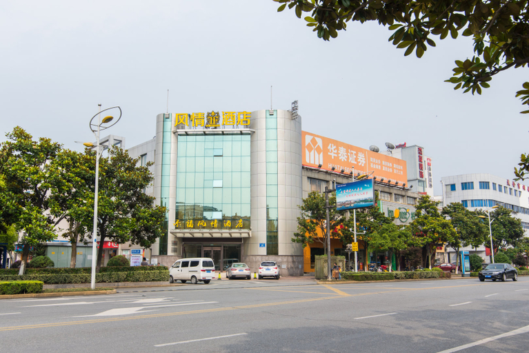 Exterior & Views, TF HOTEL, Suzhou