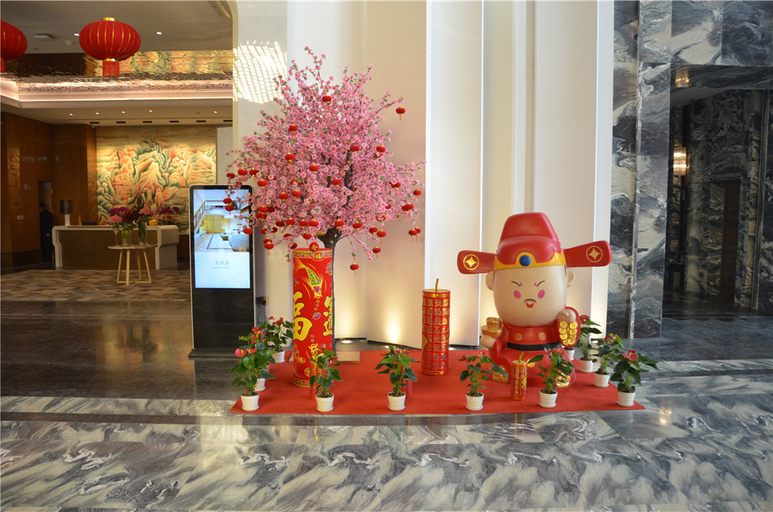 Exterior & Views 2, Aosen Hotel, Shijiazhuang