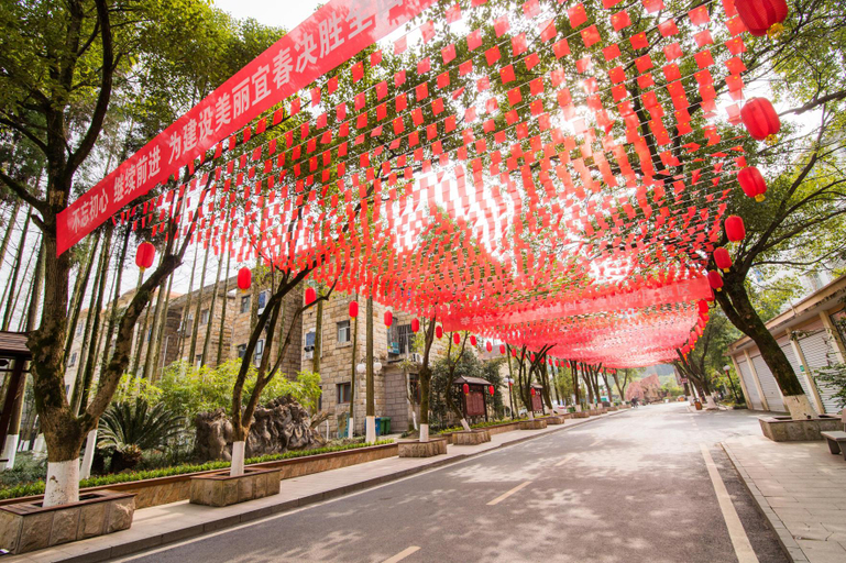 外观 5, Jiangxi Mine Spa Hotel, Yichun