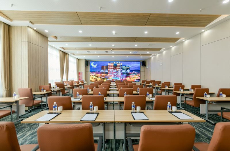 Business Facilities, 月城大酒店(西昌ムーンレイク湿地公園店), Liangshan Yi