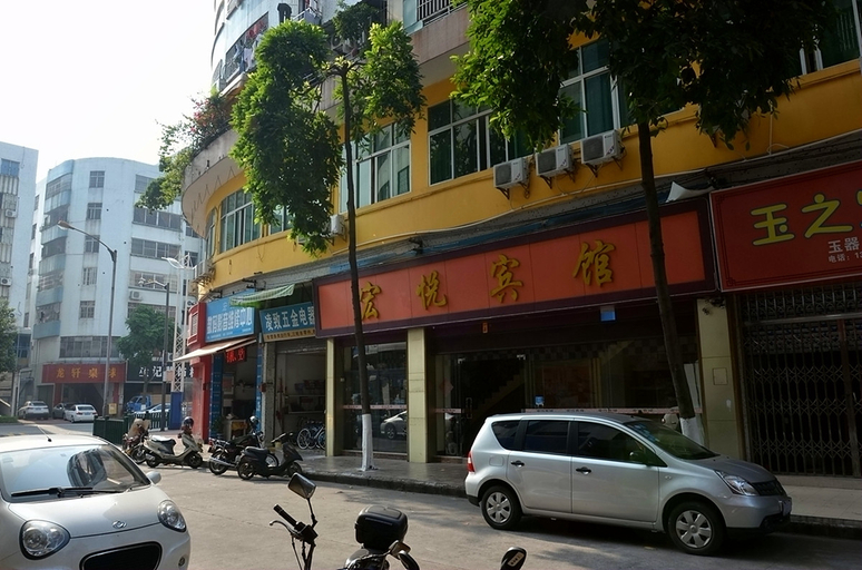 Others 4, Shunde Hongyue Hotel (Daliang Store, Shunde), Foshan