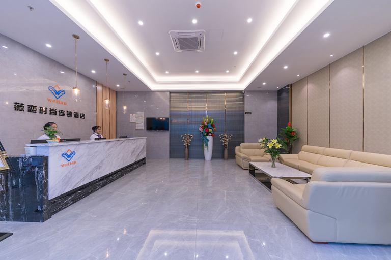 Others 5, LAN YUEHOTEL, Dongguan