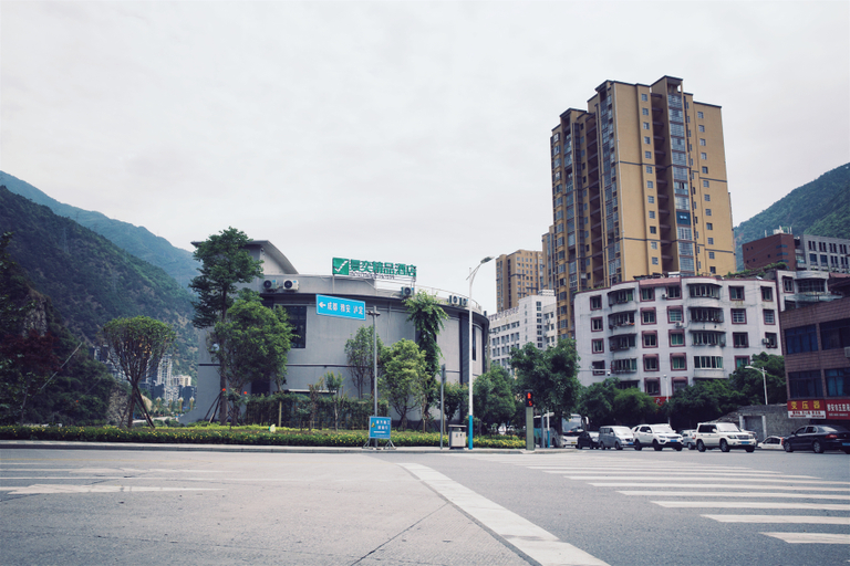 Exterior & Views 2, Jingyi Boutique Hotel, Ya'an
