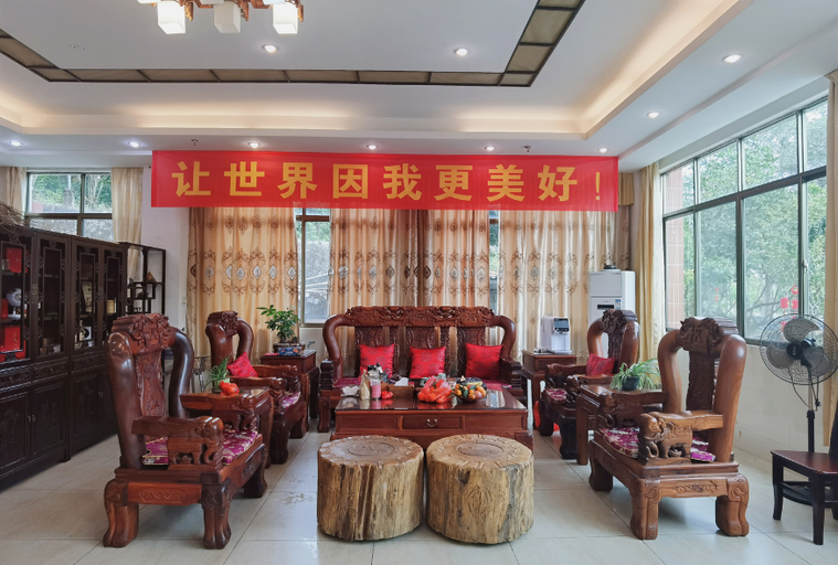 Others 4, Maguxian Resort, Huizhou