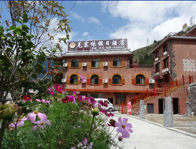 Exterior & Views 4, Qiangzhaiyuan Holiday Hotel, Ngawa Tibetan and Qiang