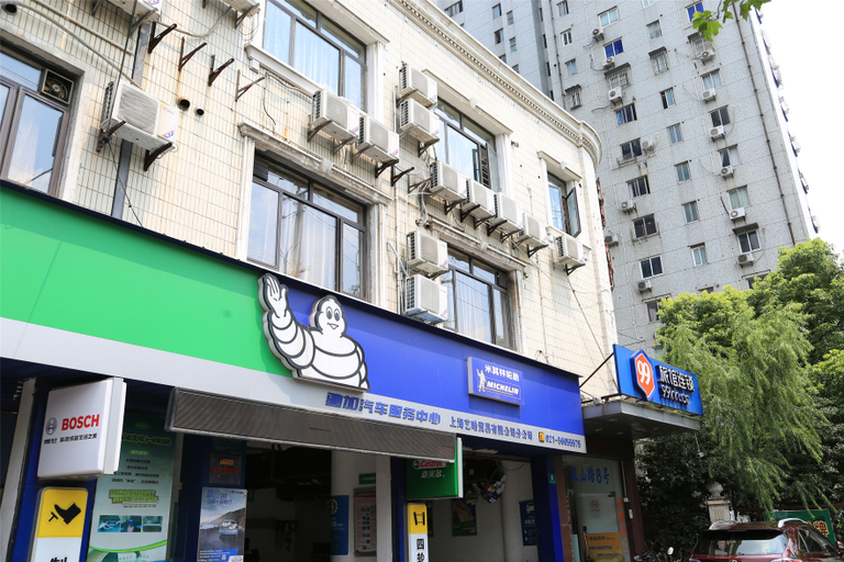 Exterior & Views 2, Haoting hotel (Shanghai Xincun Road Subway Station), Shanghai