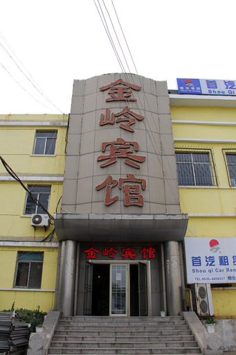Exterior & Views 1, π Hotel (Zhichu Road, Yantai), Yantai