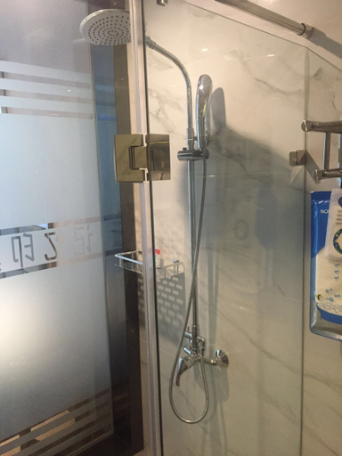 Bathroom, Memory Impression Hotel (Ya'an Xikang Wharf), Ya'an