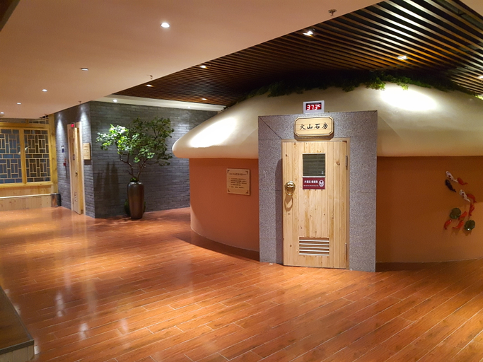 Others 5, Xinjiang Heavenly Holy Spring Resort Hotel, Tacheng
