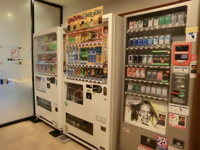 Food & Drinks 5, Hotel Taisei Annex - Vacation STAY 05183v, Kagoshima