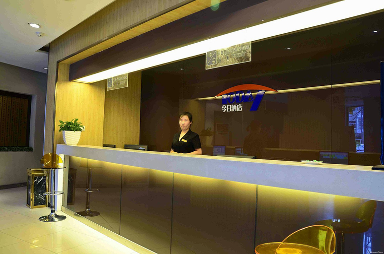 Others 3, jinri Saibei Hotel, Datong
