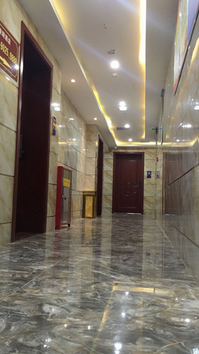 Others 4, Chongqing Wuyuan Hotel, Chongqing