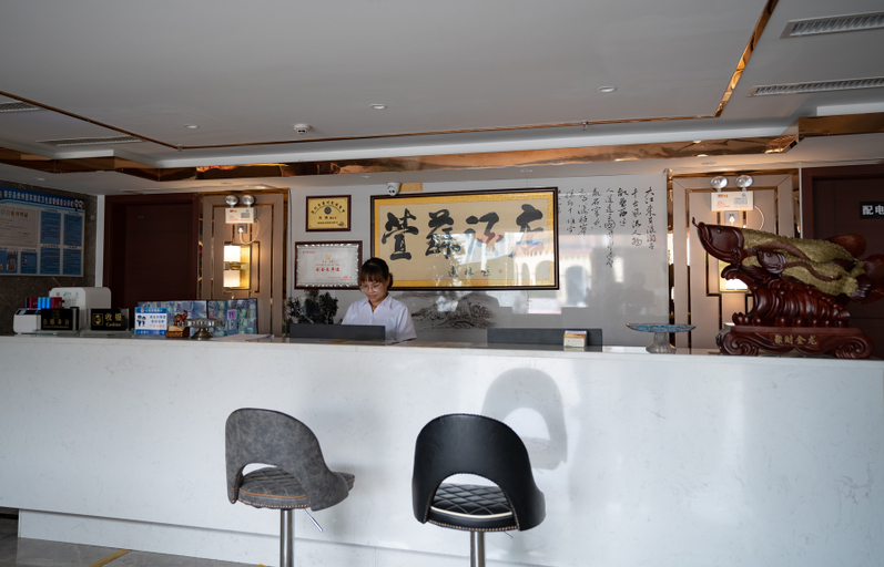 Others 4, 쉬안수 호텔(Xuansu Hotel), Qiannan Buyei and Miao