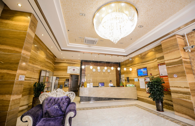 Others 5, Wo Jia Hotel (Shenzhen Bantian Xuexiang), Shenzhen