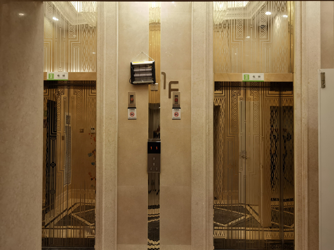 Others 4, Wutongyu Gaming Cinema Hotel (Nanjing Lishui Wanda), Nanjing