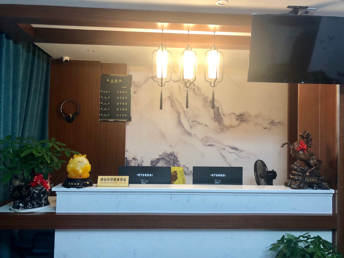 Others 3, Huzhou Tengsheng Hotel, Huzhou