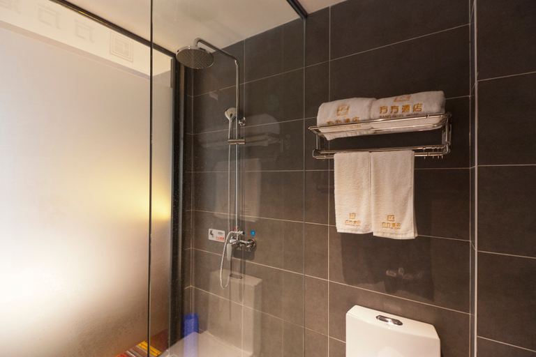 Bathroom 3, Zhuzhou Fangfang Hotel, Zhuzhou