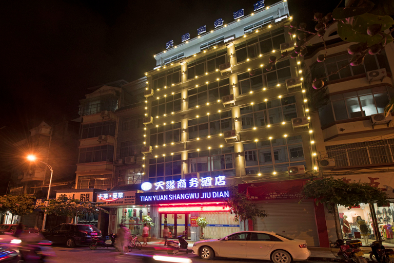 Exterior & Views, Tianyuan Business Hotel, Baise