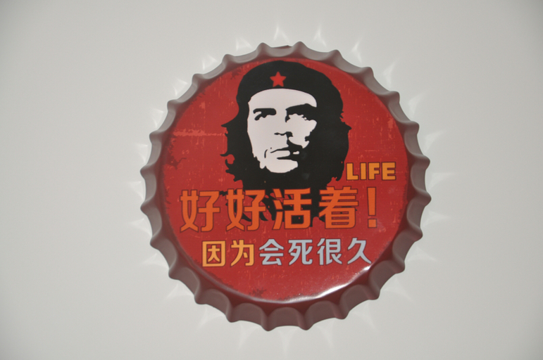 Food & Drinks, Zhiyin Hotel (Chengdu Xihua University Store), Chengdu