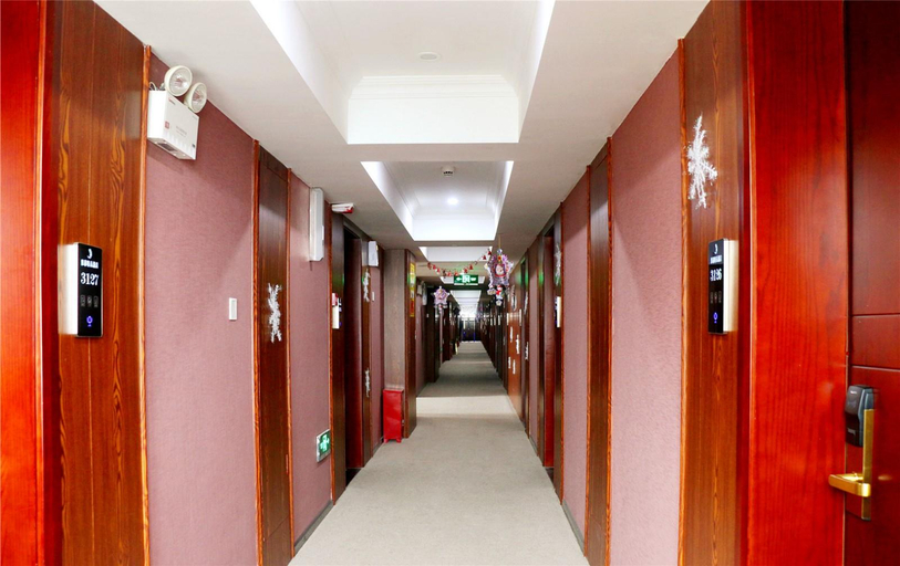Others 4, Changsha Yafei Zunpin Hotel, Changsha
