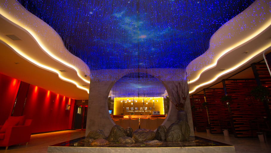 Others 5, Guoxin Business Hotel, Xinxiang
