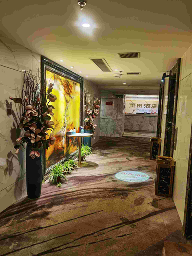 Others 5, Yutian Hotel, Chongqing