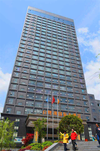 Exterior & Views 1, Bailuzhou International Hotel, Tongren