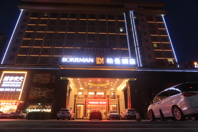 Others 3, Kelihua International Hotel, Huizhou