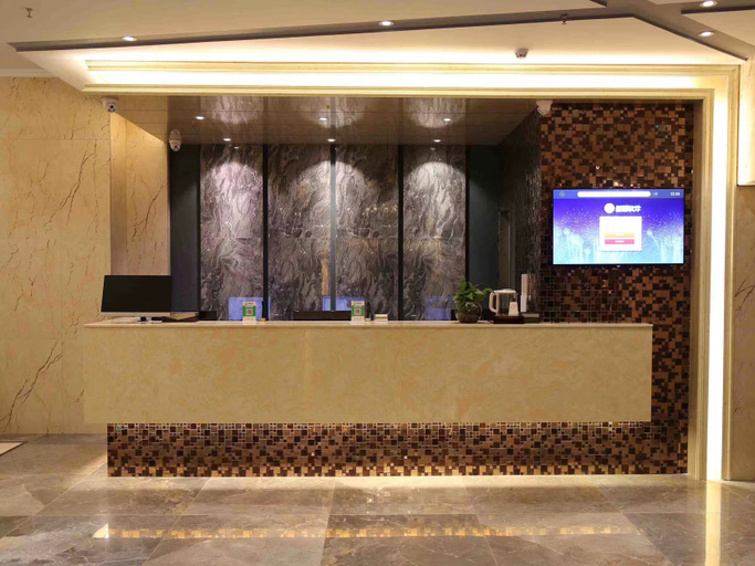 Others 5, Lingyu International Boutique Hotel, Börtala Mongol