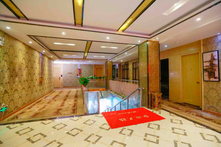 Others 5, Sima Hotel (Foshan Oriental Plaza Branch), Foshan
