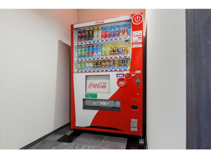 Food & Drinks 2, Soma Station Hotel - Vacation STAY 40258v, Sōma