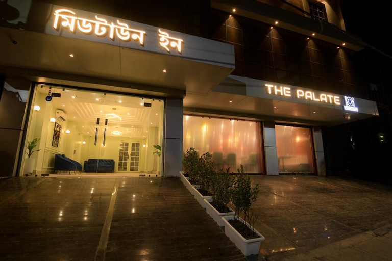 Exterior & Views 2, Midtown Inn, Kamrup Metropolitan