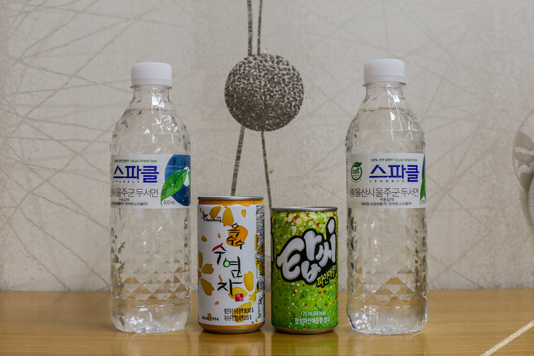 Food & Drinks 3, Gumi Okgye Soo, Gumi