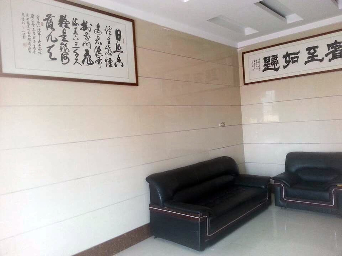 Others 4, Haixin Hotel, Wenzhou
