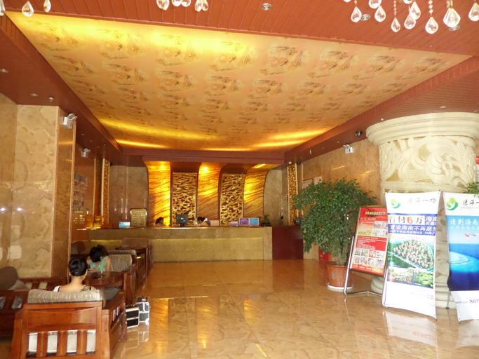 Others 2, LiuPanShui HongDu Hotel, Liupanshui