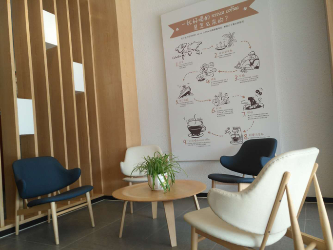 Others 4, HanTing Hotel (Shou County Jingrun Plaza)(汉庭酒店(寿县景润广场店)), Lu'an