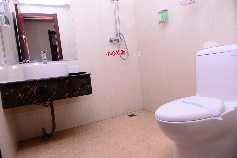 Bathroom 3, Harbin Sunshine Holiday Hotel, Harbin