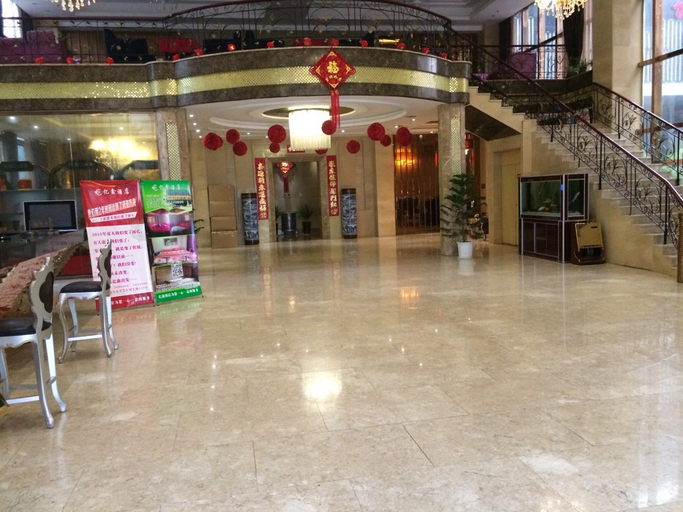 Others 4, Anqing Yixin Hotel, Anqing