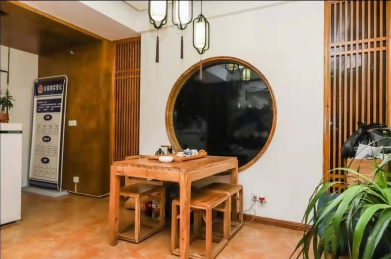 Others 3, ZhengZhou Feilin Boutique Hotel, Zhengzhou