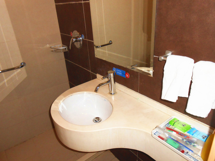 Bathroom 2, jinri Saibei Hotel, Datong